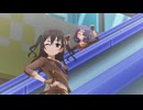 【デレステ】『プルート』で「ストリート・ランウェイ」