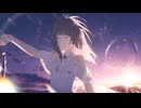 Fluorescence/tion 歌ってみた