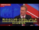 テレビカルト教