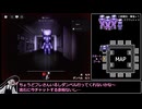 【攻略解説】青鬼ナイトメア Part4【ゆっくり実況】