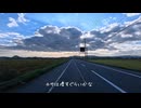 とあるバイクの通勤風景20251029