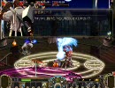アラド戦記 紫s企画塔2008　インファイター4人PT　死亡の塔　4/4