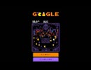 Google PACMAN HALLOWEEN Edition LEVEL 3～8.avi