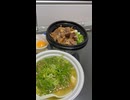 松屋の具だくさん肉吸い食べてみた