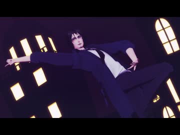 【MMD死印】Tick-Trick【終焉八敷】