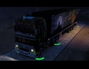 ETS2 World of Trucks のハロウィンイベント2025　帰