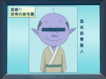 銀魂　問題のシーン　1080p