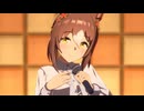 【ファインモーション】ゆこまロマン純情派【ウマ娘】