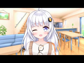 【紲星あかり囁】ハロウィンのイタズラ