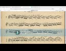 【Viola】#2, G, Das Skalensystem, Carl Flesch
