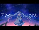 Feel So Light / Lunabitt. feat.初音ミク