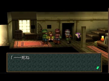 【Part14】ワイルドアームズ セカンドイグニッション やりこみ&amp;解説【VOICEROID実況】