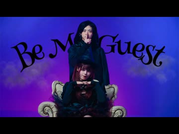 【Miμ《みゅう》】Be My Guest / Azari 踊ってみた withゆーてん【オリジナル振付】