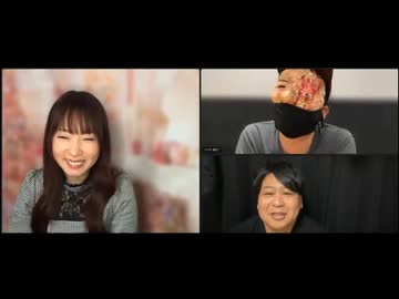 【アーカイブ】2025.04.03 怪談家ぁみの心霊電凸