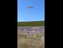でかい紙飛行機