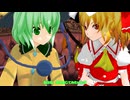 【東方MMD】孤独の中で交じり合ってた