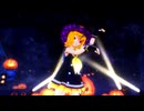 【MMD】Happy Halloween　