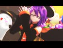 【MMD】ハロウィン風ウタで「Happy Halloween」