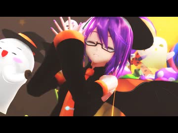 【MMD】ハロウィン風ウタで「Happy Halloween」