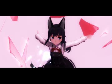 【MMD艦これ】夜に駆ける【朝潮】