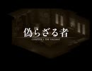 『FFT』を24ミリ覚えてる俺がエンハンスドを実況プレイ