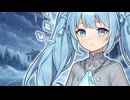 No.174 / 水崎もあ feat.初音ミク