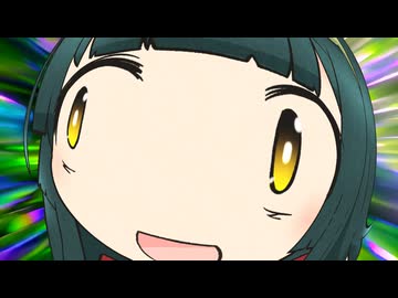 東北ずん子を阻止してください