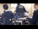ホモと見る居眠り生徒を熱血指導する高校教師