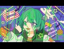 【#美声物】U.S.A. 歌ってみた (え、ハロウィンに遅刻？？？ざんねーんっ！！アメリカはまだハロウィンやってんねぇ！？)