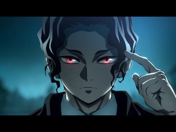 太陽が昇らない世界 / Aimer【ラスボス風アレンジ】『劇場版「鬼滅の刃」無限城編』第一章猗窩座再来　主題歌