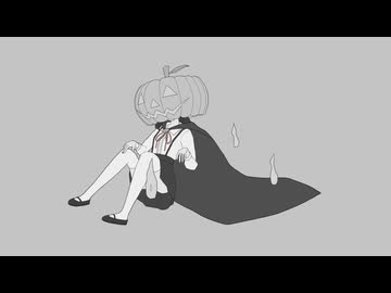 241026_halloween / gumi