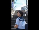 (Sora2)女子高校生、階段登る20251023