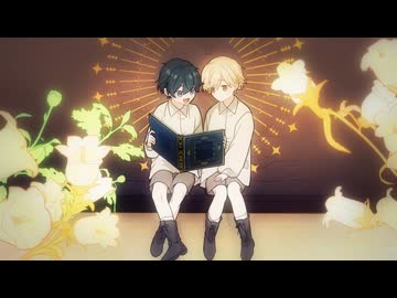 陛下わたしを忘れてください　第5話　偽りのハッピーエン