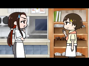 『さわらないで小手指くん』ミニアニメ劇場　ミニアニメ劇場 その4
