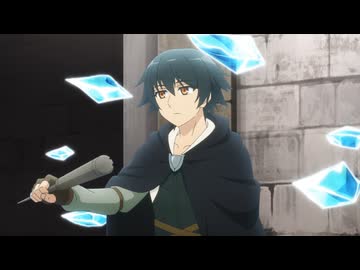 無職の英雄 ～別にスキルなんか要らなかったんだが～　第7話　魔法都市アルスベル