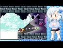 ヨッシーアイランドで遊ぶ雪さん！その7【VOICEVOX実況プレイ】