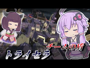 【Mecha BREAK】結月ゆかりは死ぬ気で輸送車に乗る【トライセラ】【VOICEROID実況】【メカブレイク】