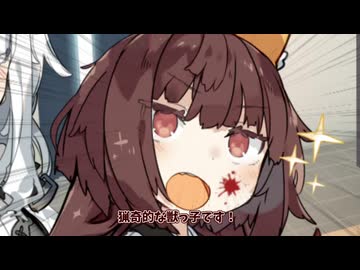 ハロウィン　【VOICEROID劇場】