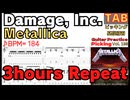 ギターのピッキング安定＆滑らかさUP【反復用】Damage, Inc. イントロ ループ練習用TAB