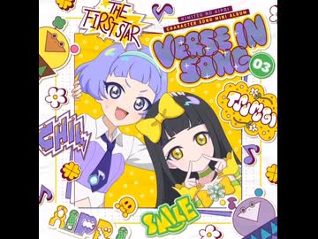 ニュースタージョーカー
