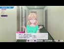 【シャインポスト】百合営業に強いアイドル事務所を作りたい【ゆっくり実況】