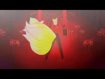 【バグ大MMD】神っぽいな【和中蒼一郎】