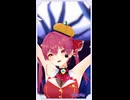 宝鐘マリン「仮装狂騒曲」#shorts 【MMD】【ホロライブ】‪                @HoushouMarine
