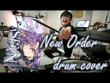 【常闇トワ】New Order　叩いてみた【ホロライブ】