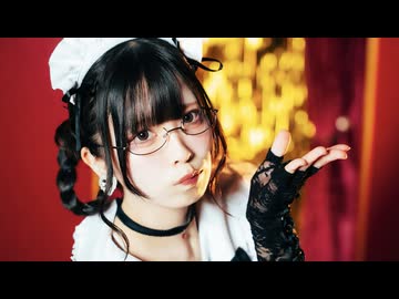 【すぅねこ】バブルの素敵なフルコース【踊ってみた】