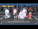 【ブルアカ】総力戦 イェソド 市街地 lunatic 5凸 概要欄にTL【ブルーアーカイブ】