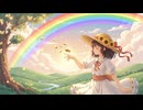 [オリジナル曲]虹に蜂毒 - Suno Remix -