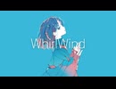 WhirlWind / 知声