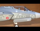 ヘルパ　ライトニングII Flyvevåbnet 丁空軍 727飛行隊　スクリュズストロプ Herpa  F-35A Lighting II RDAF Eskadrille 727 1/200