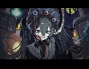 Ding Dong / 初音ミク